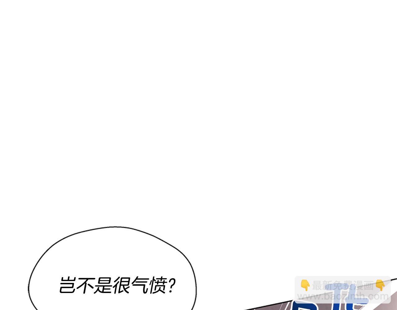 第17话 抢人大战122