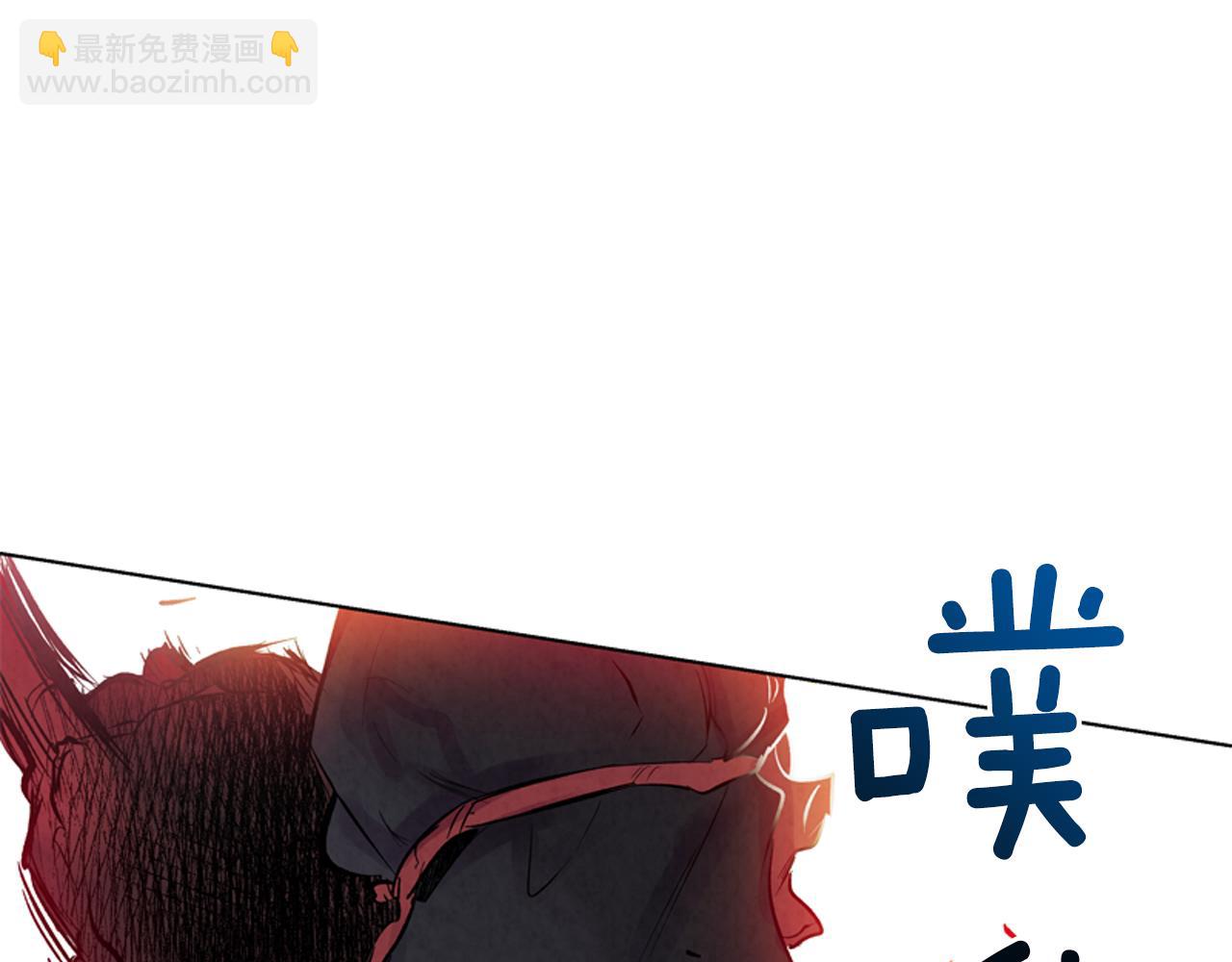 第17话 抢人大战129