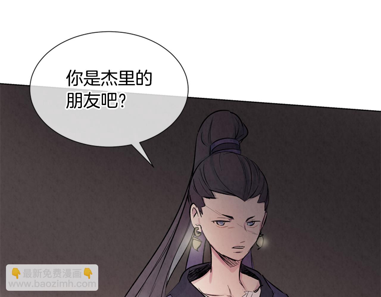 第17话 抢人大战134