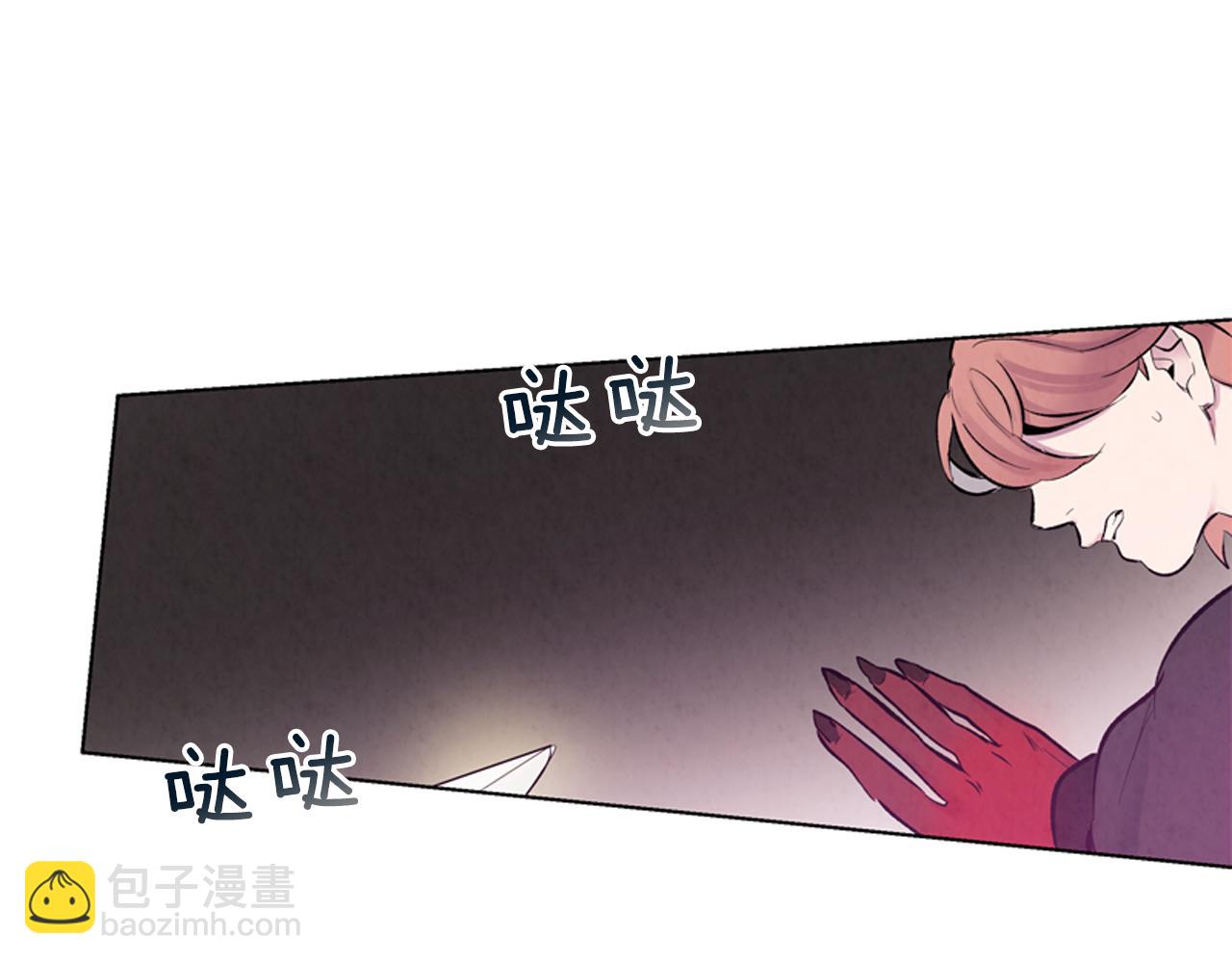 第17话 抢人大战138