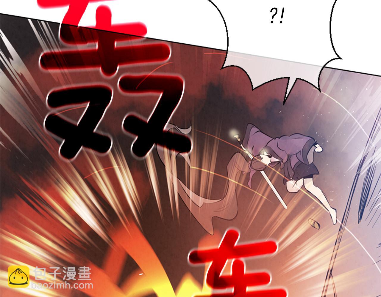 第17话 抢人大战142