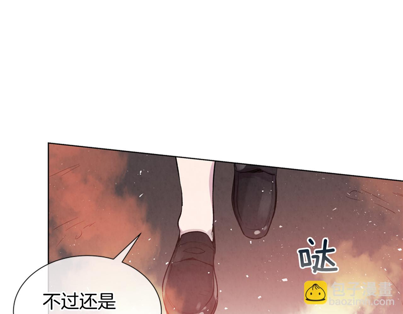 第17话 抢人大战146