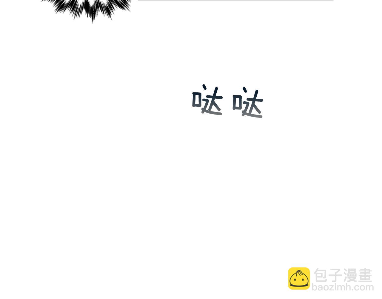 第17话 抢人大战15