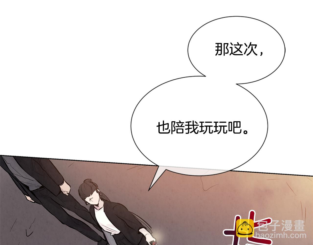 第17话 抢人大战151