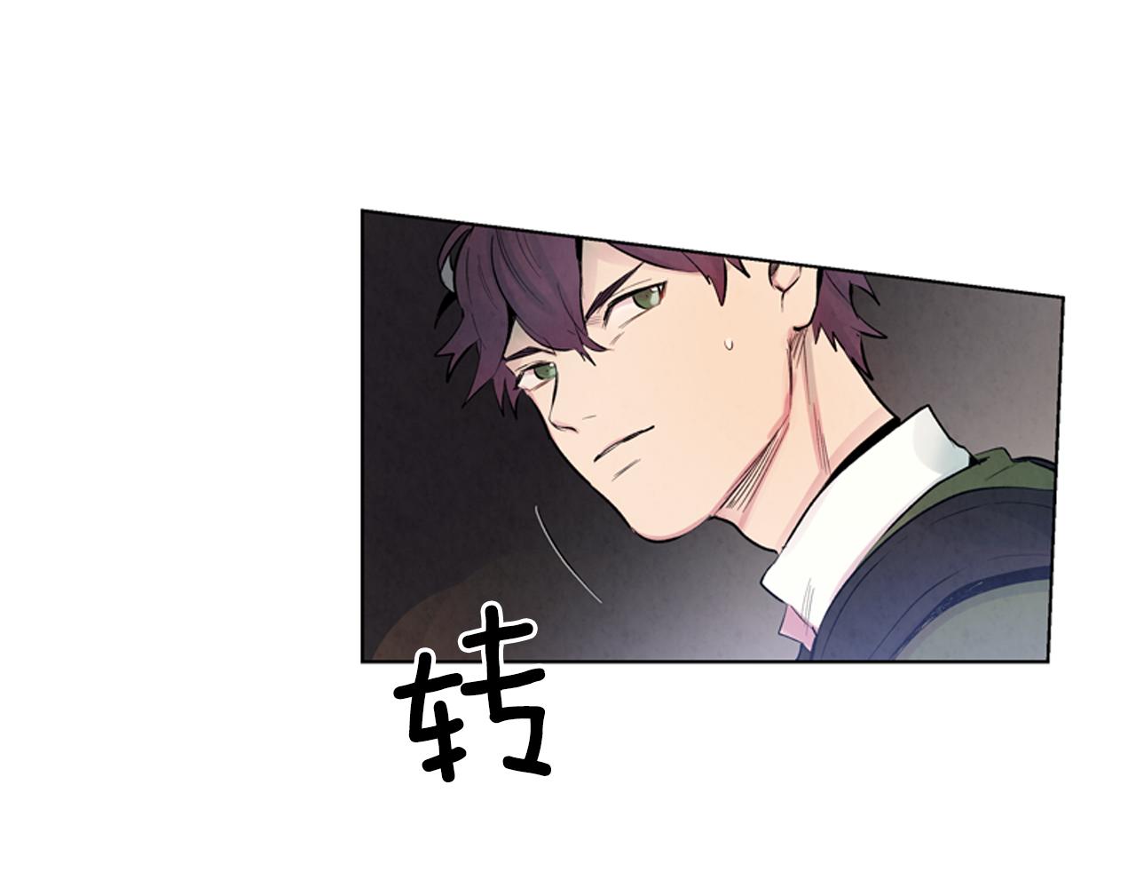 第17话 抢人大战21