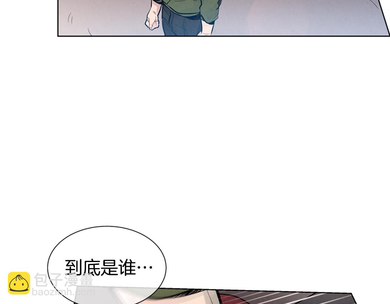 第17话 抢人大战27