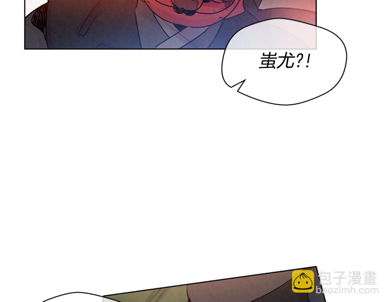 第17话 抢人大战32