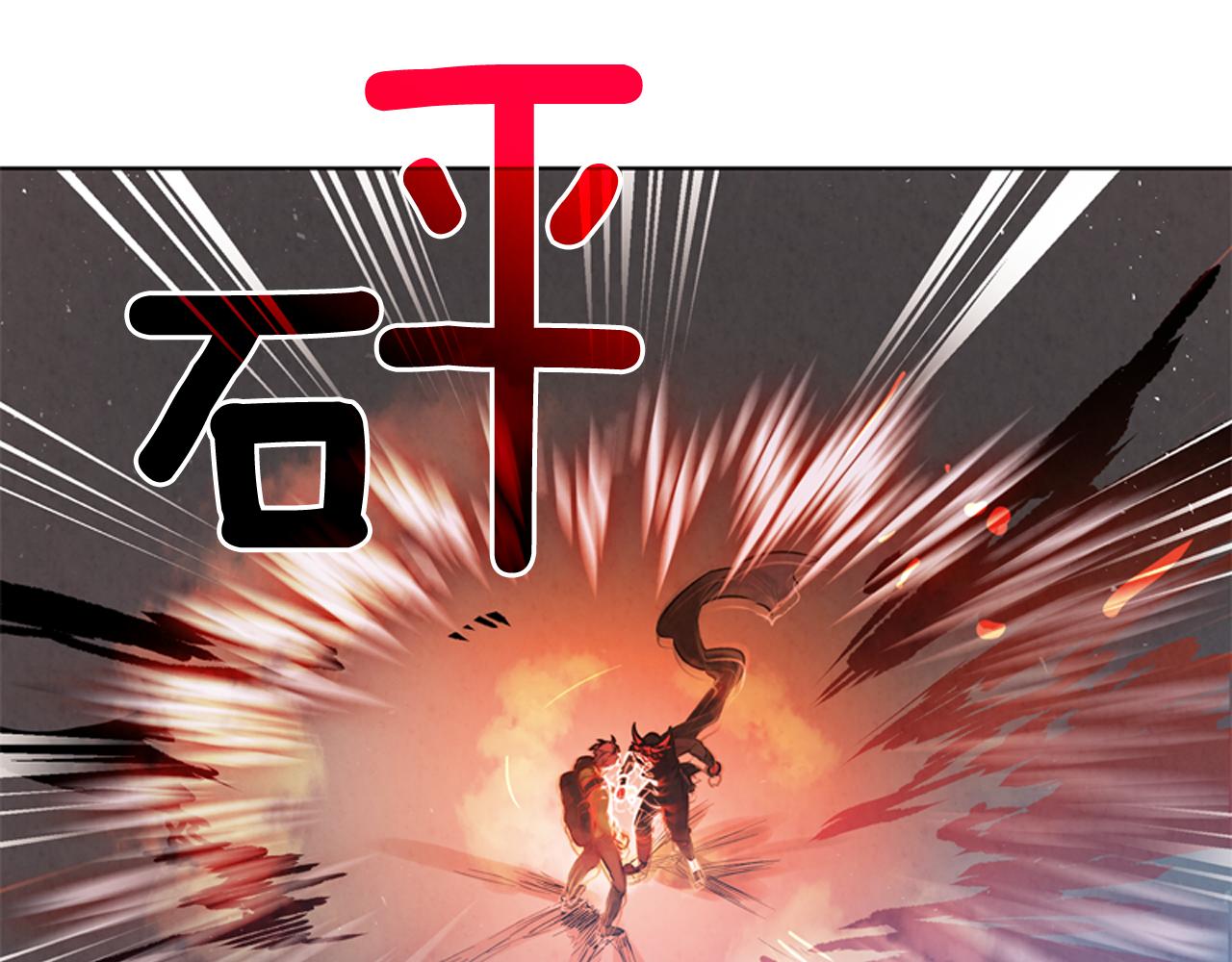 第17话 抢人大战41