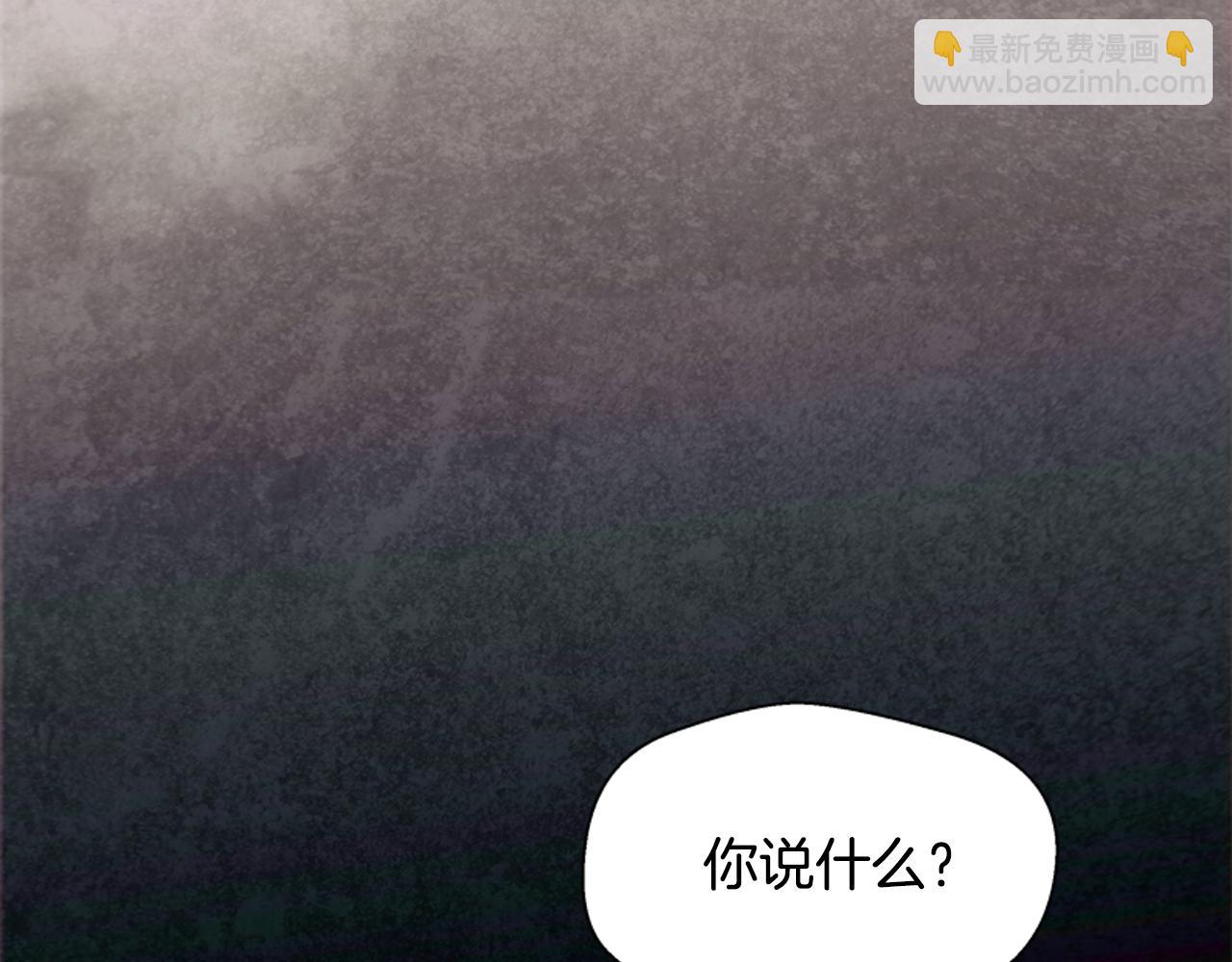第17话 抢人大战52
