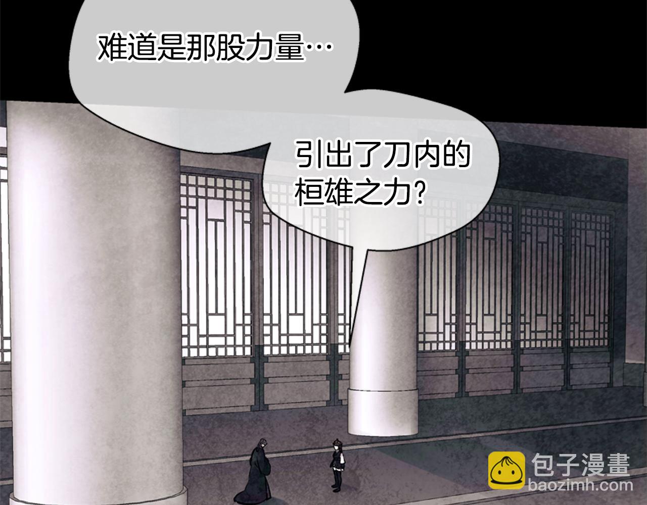第17话 抢人大战64