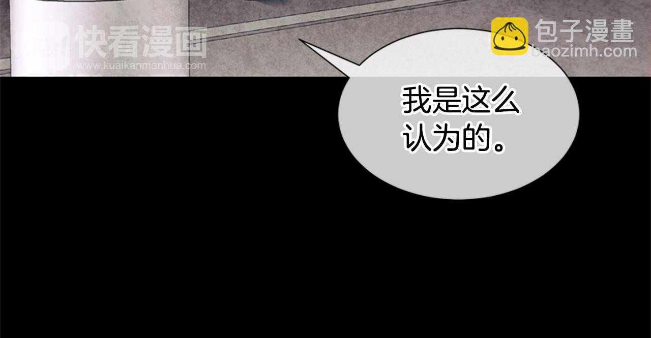 第17话 抢人大战65
