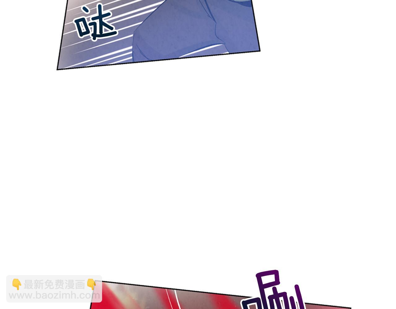 第17话 抢人大战79