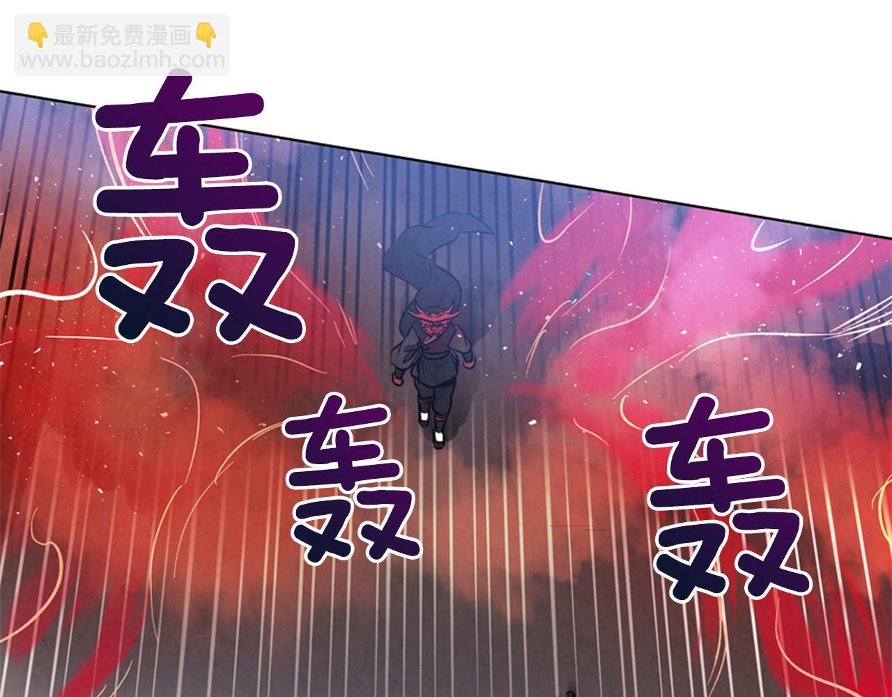 第17话 抢人大战81