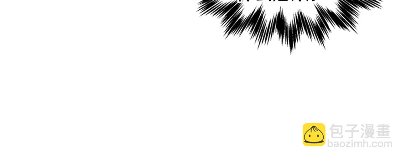 第17话 抢人大战86