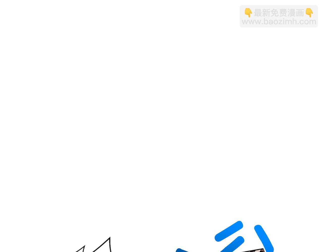第17话 抢人大战92