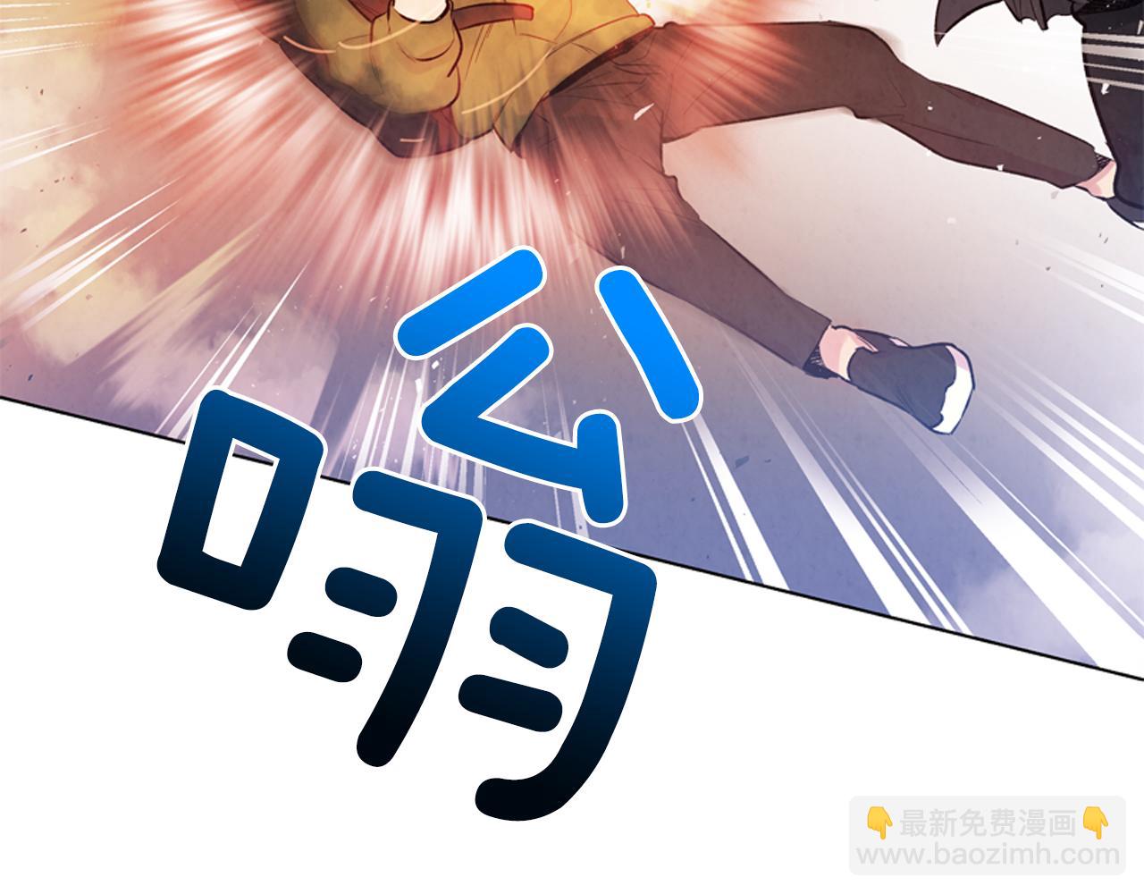 第17话 抢人大战94