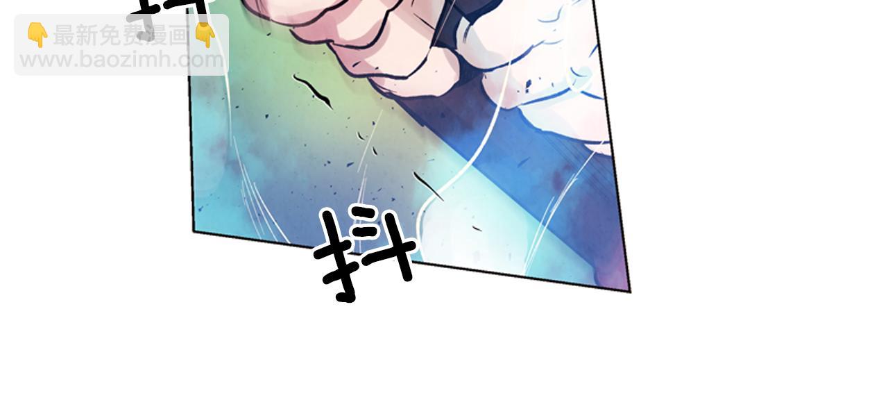 第18话 骇人的力量101