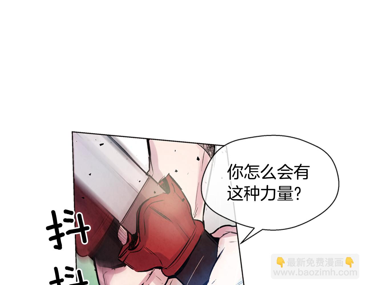 第18话 骇人的力量104