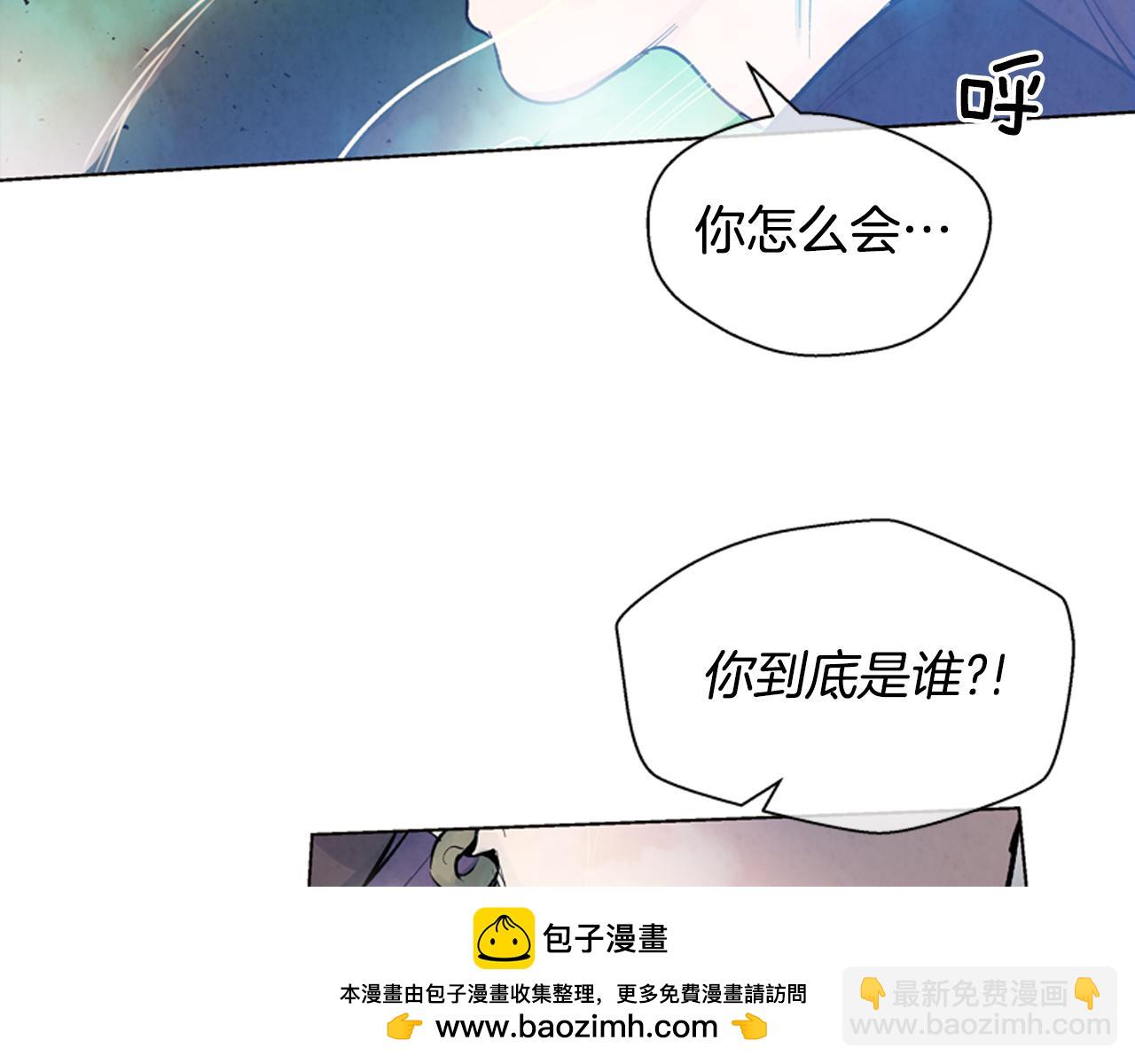第18话 骇人的力量107