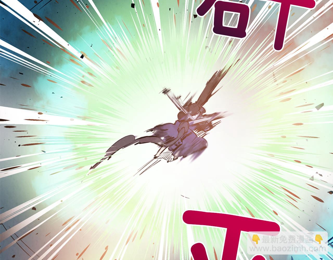 第18话 骇人的力量111