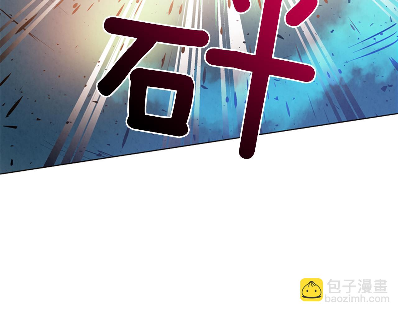 第18话 骇人的力量112