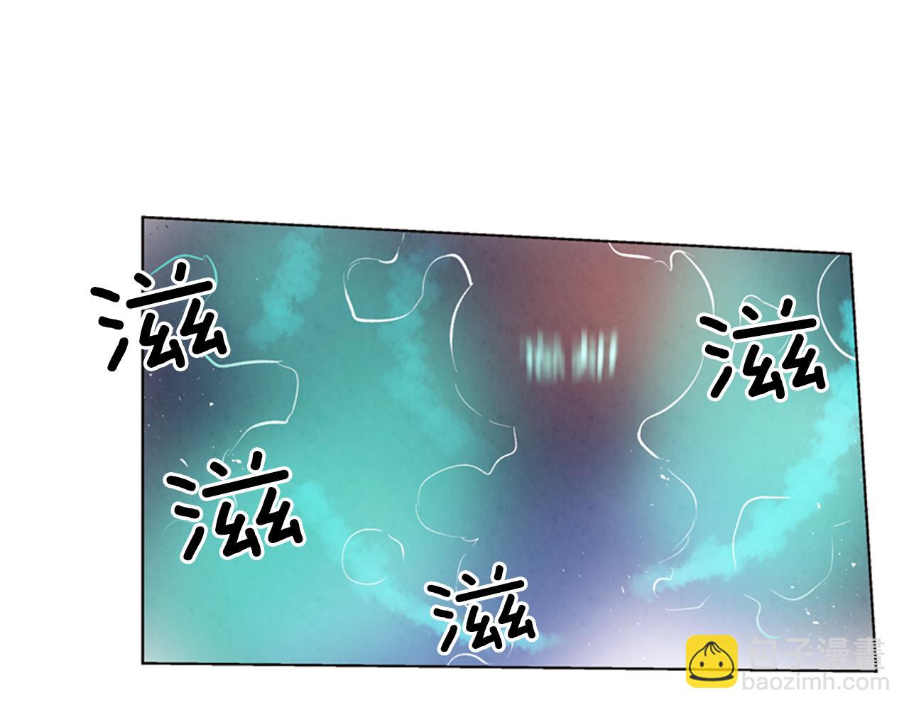 第18话 骇人的力量117