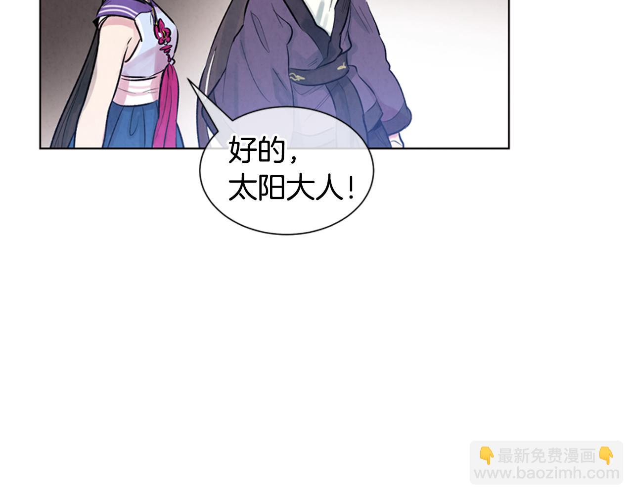 第18话 骇人的力量124