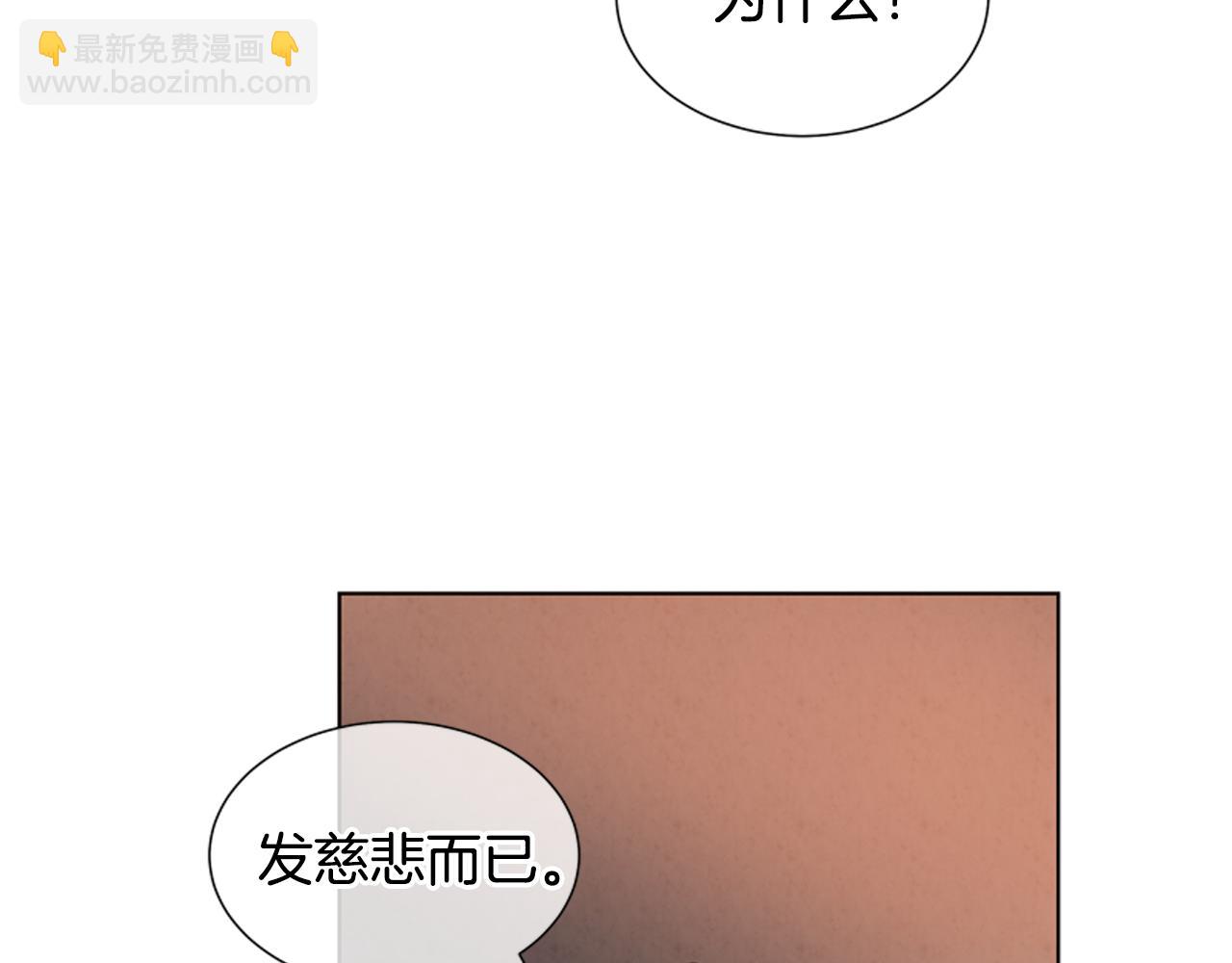 第18话 骇人的力量127