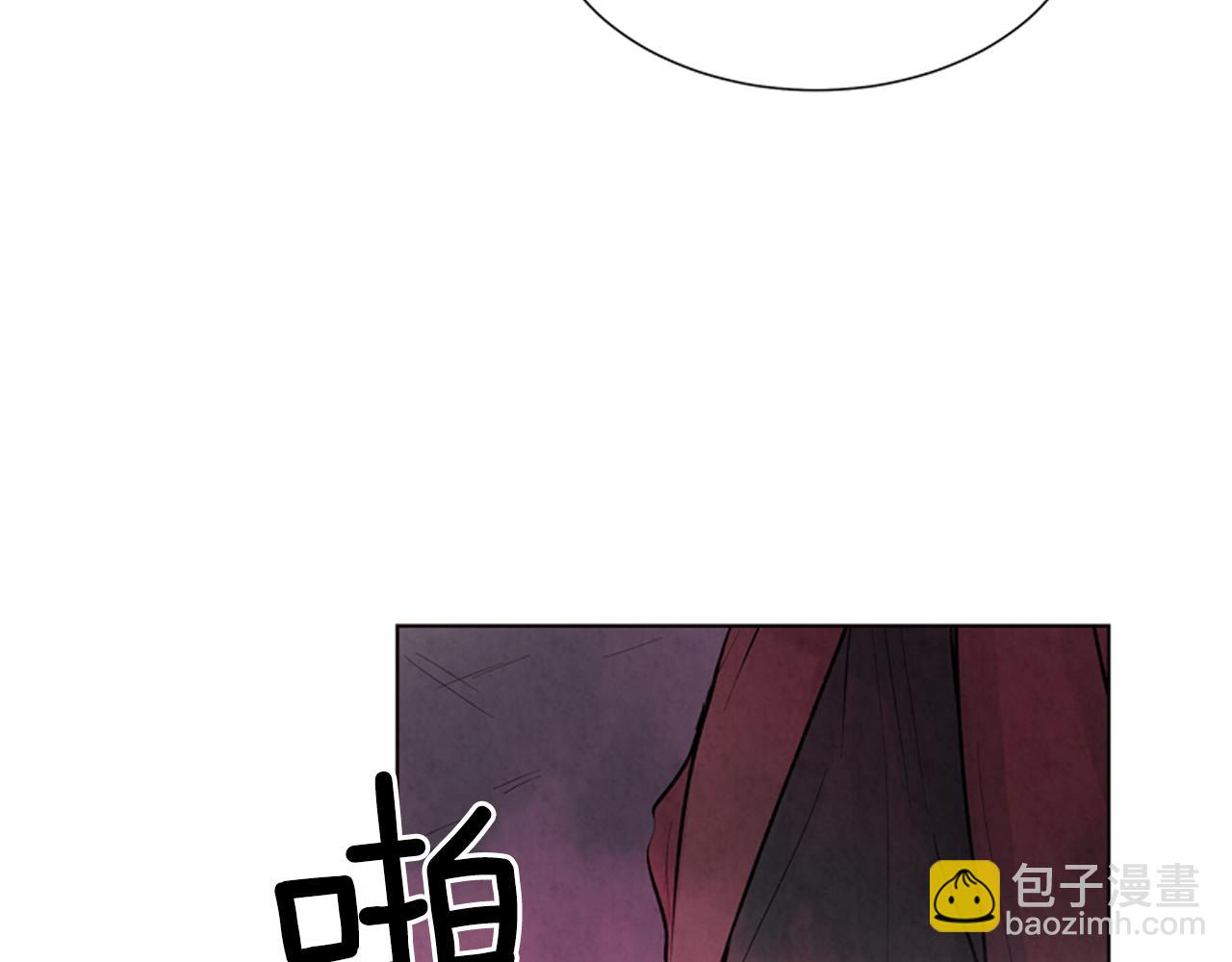第18话 骇人的力量134
