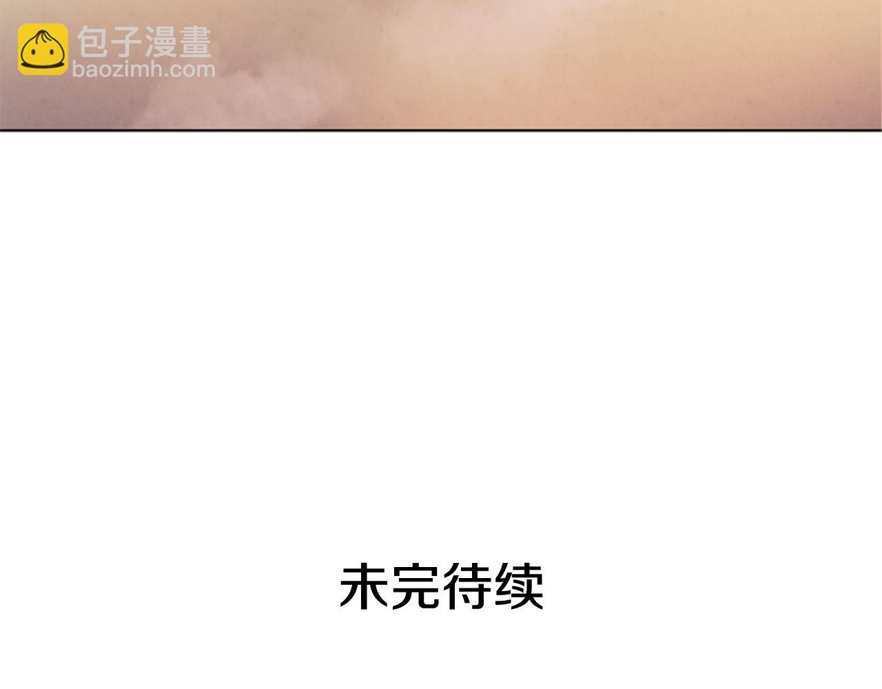 第18话 骇人的力量146