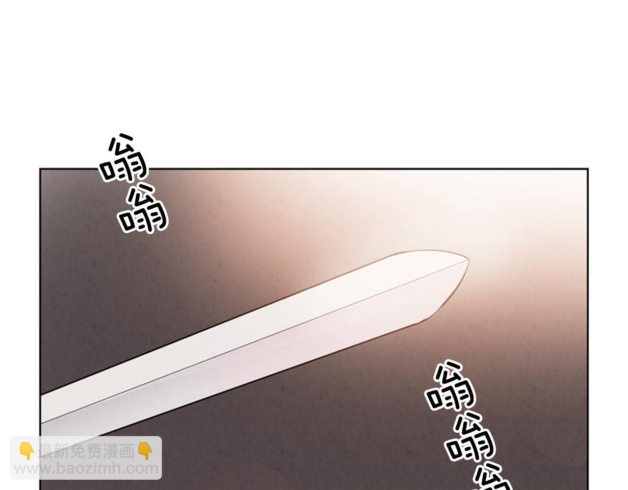 第18话 骇人的力量17