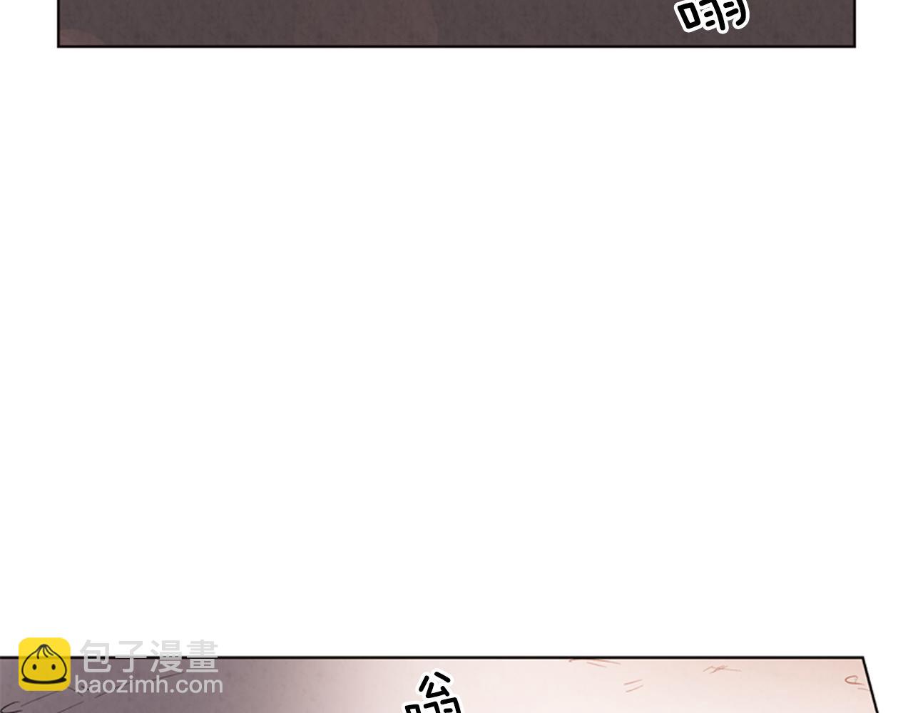 第18话 骇人的力量18