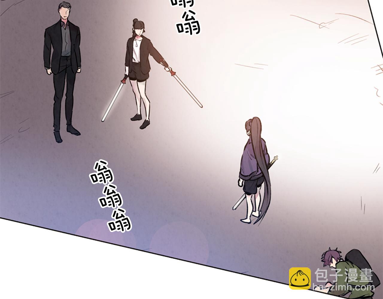 第18话 骇人的力量19