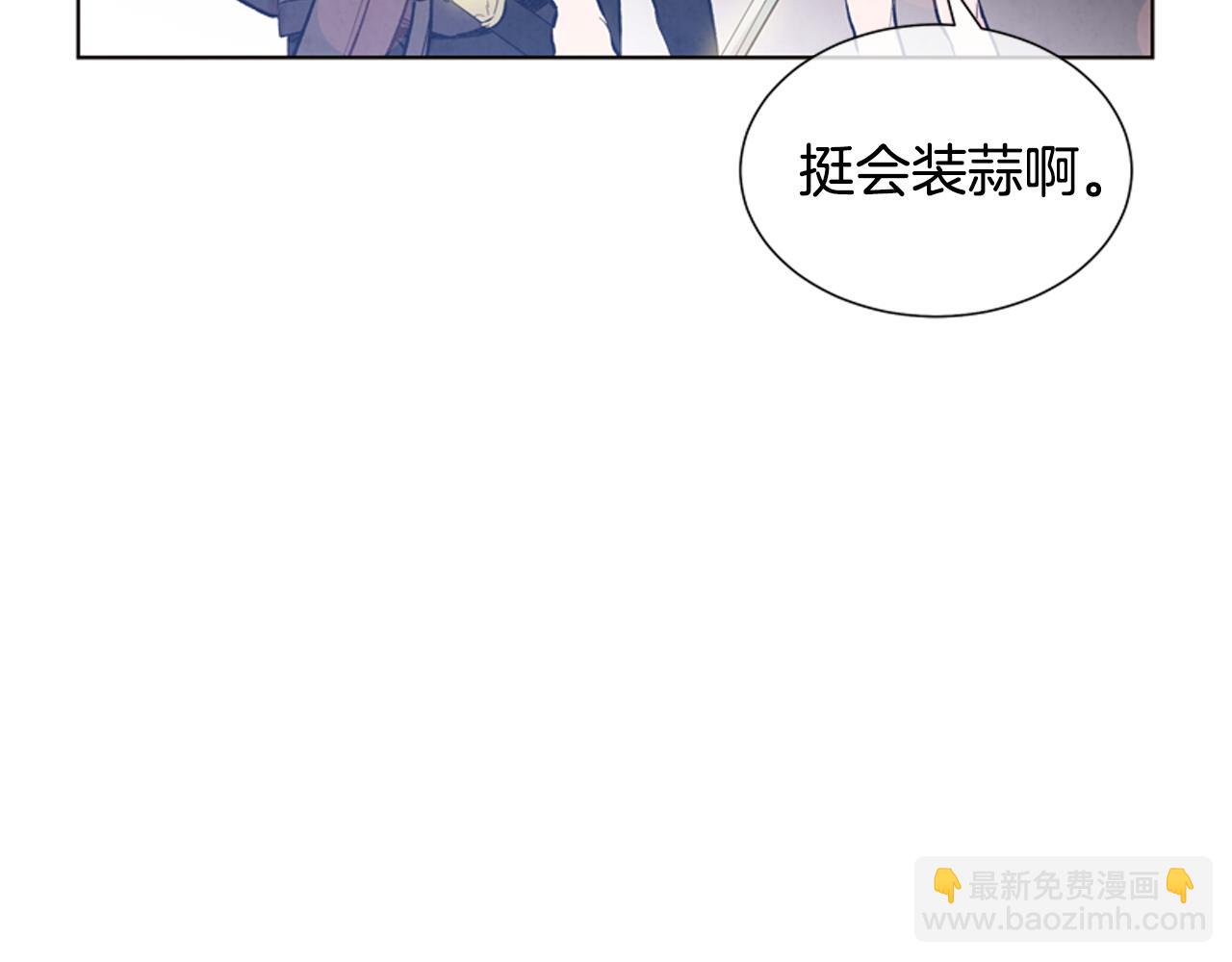第18话 骇人的力量2