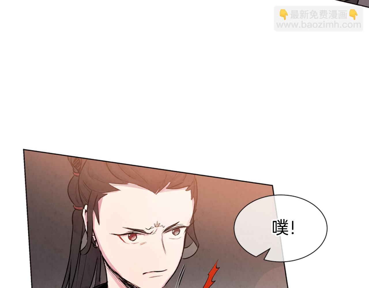第18话 骇人的力量20