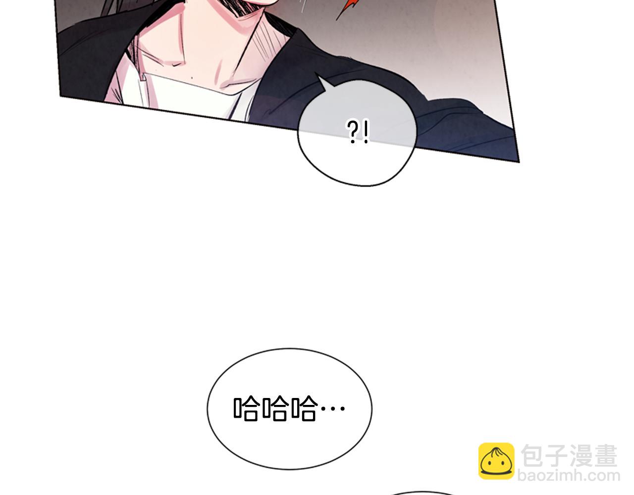 第18话 骇人的力量21