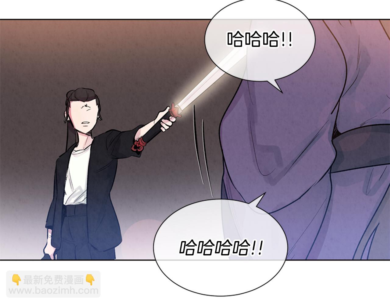 第18话 骇人的力量22