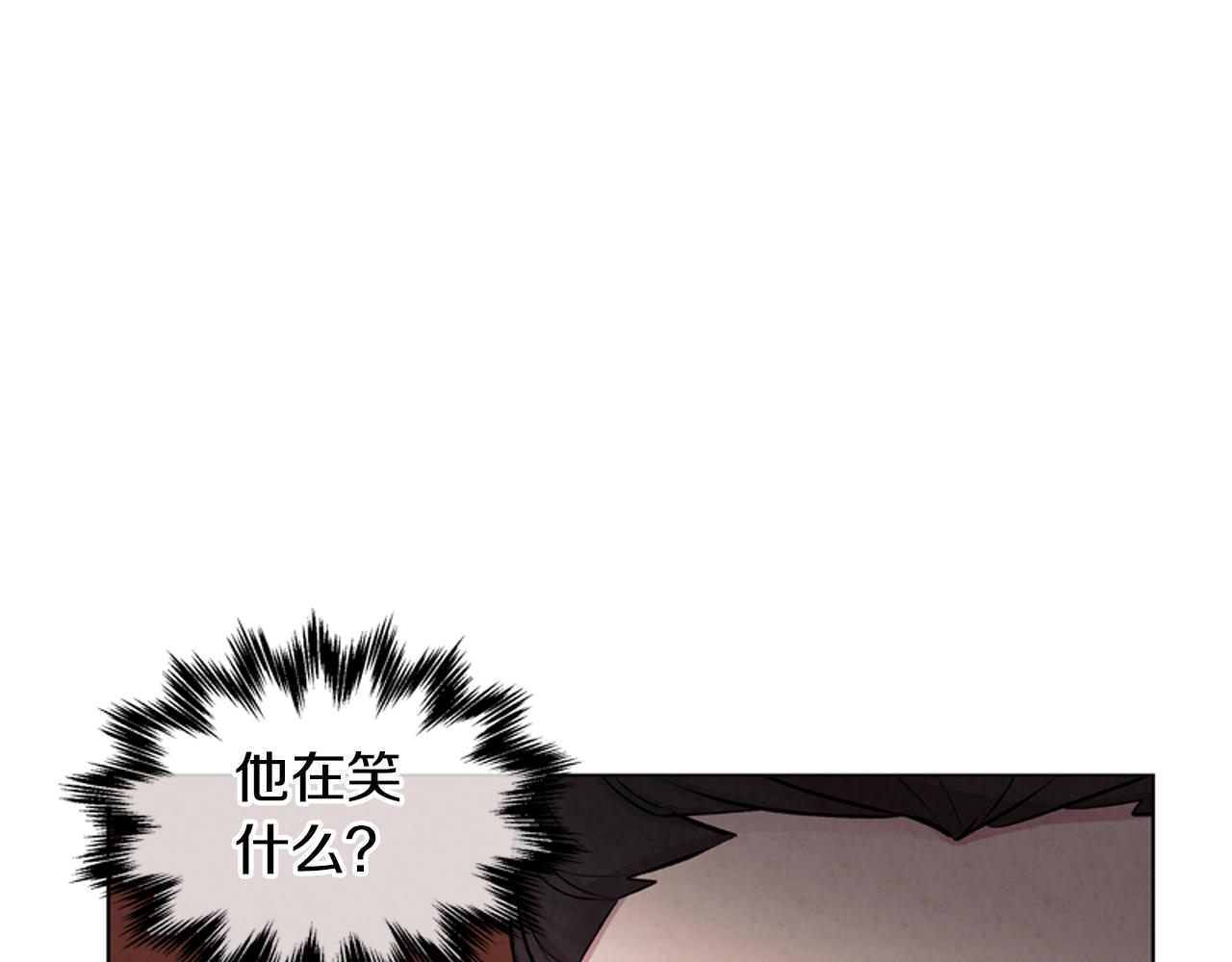 第18话 骇人的力量23