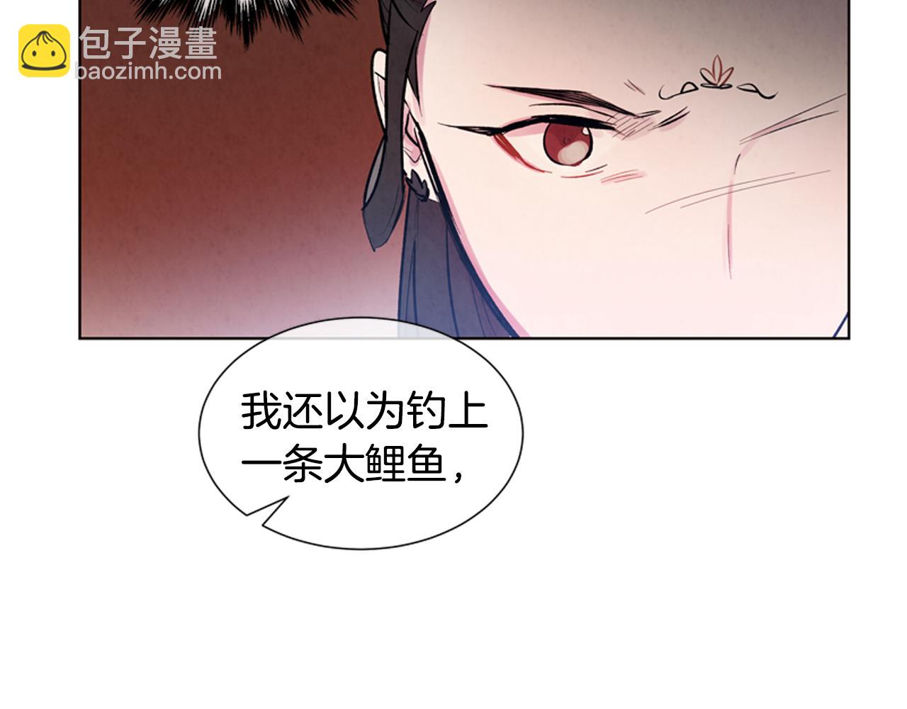 第18话 骇人的力量24