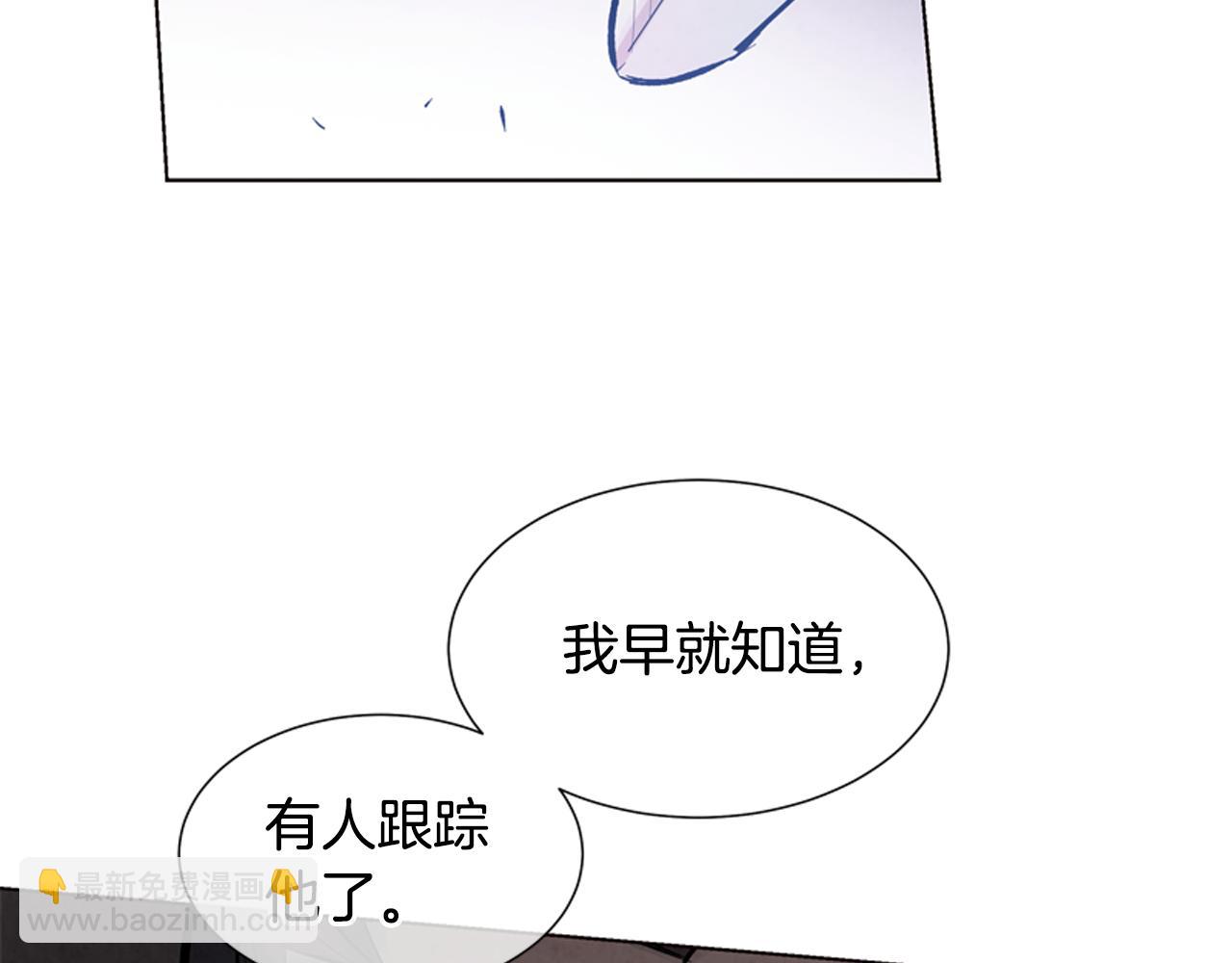 第18话 骇人的力量30