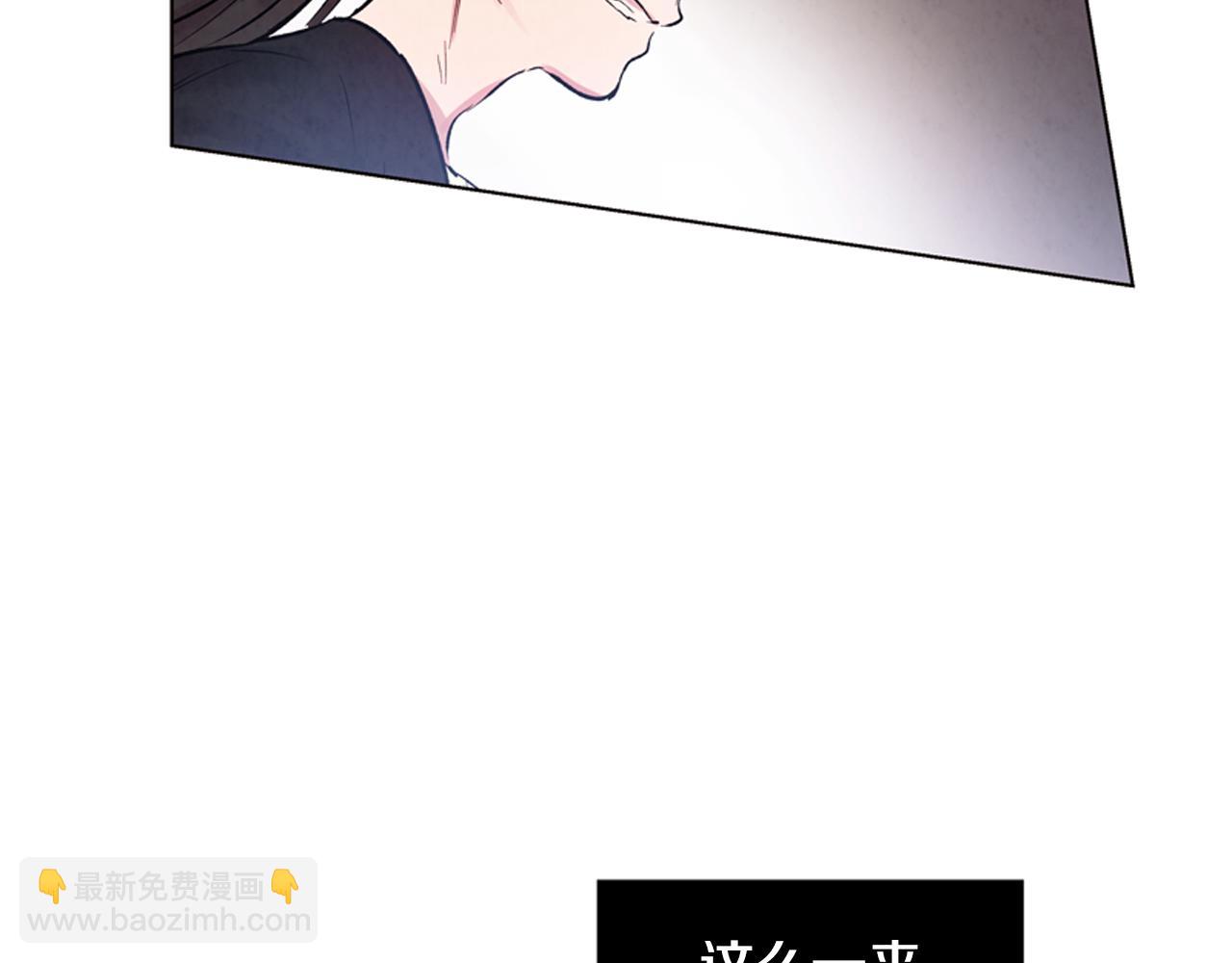 第18话 骇人的力量36