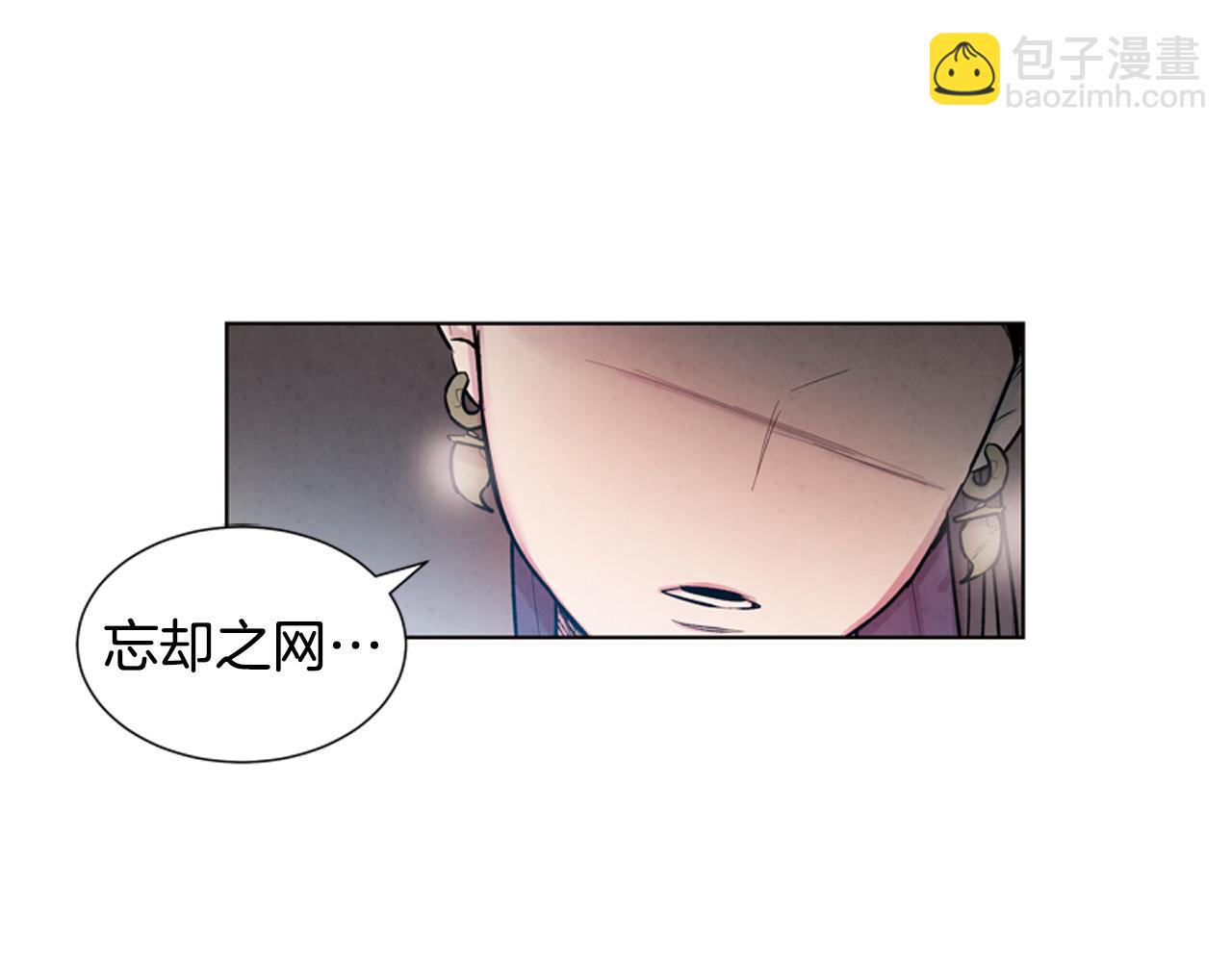第18话 骇人的力量39