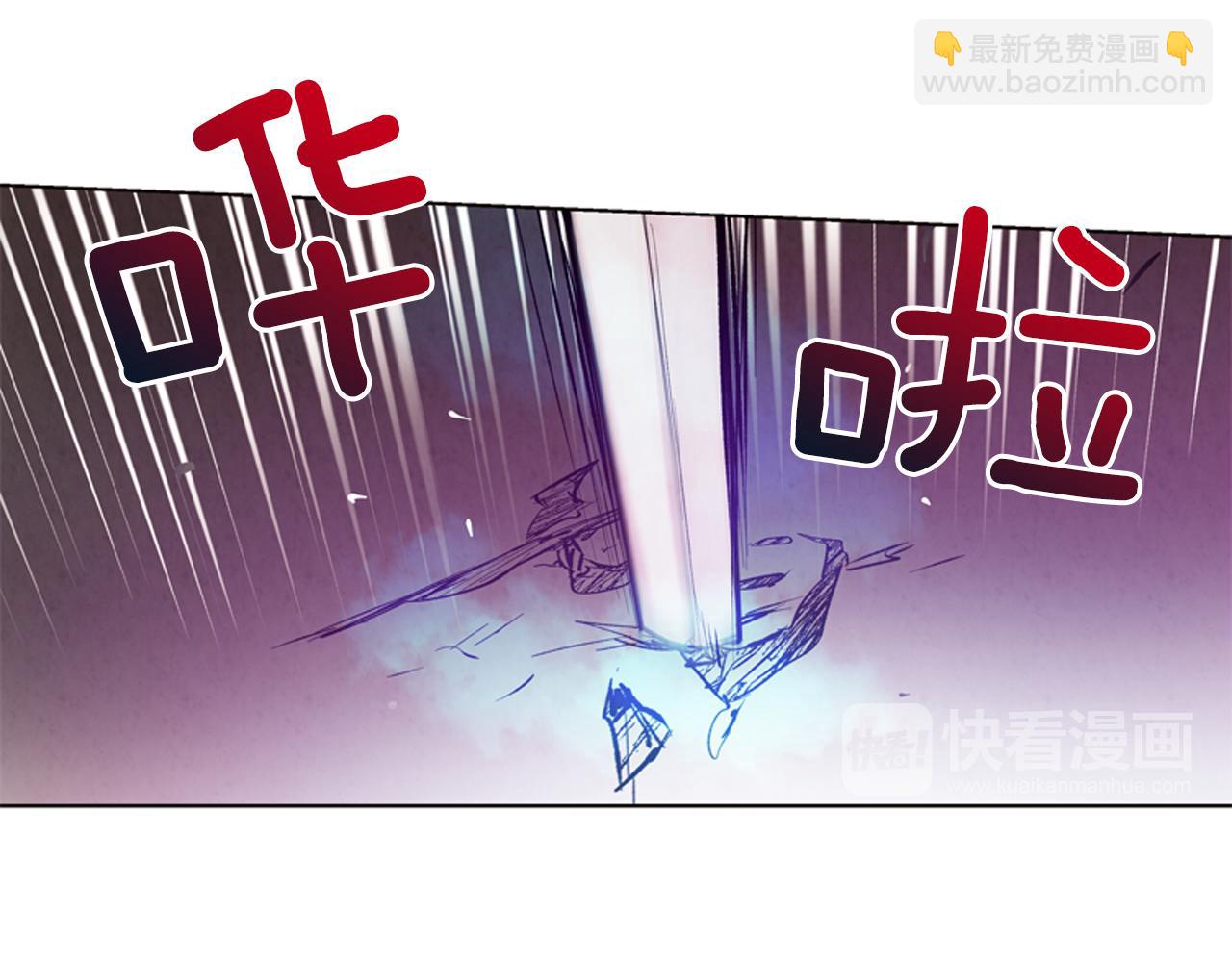 第18话 骇人的力量40