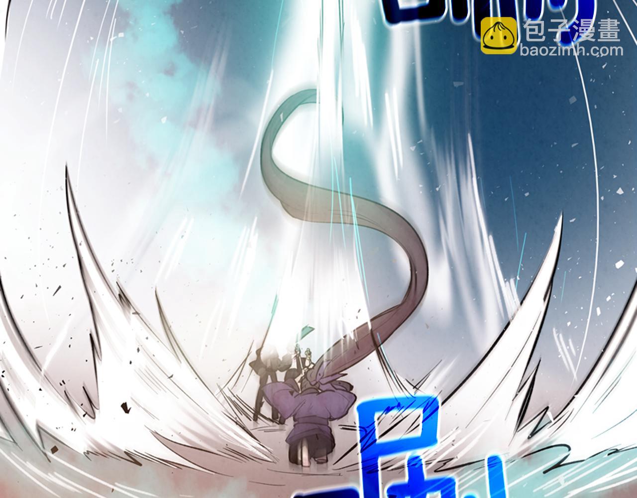 第18话 骇人的力量43