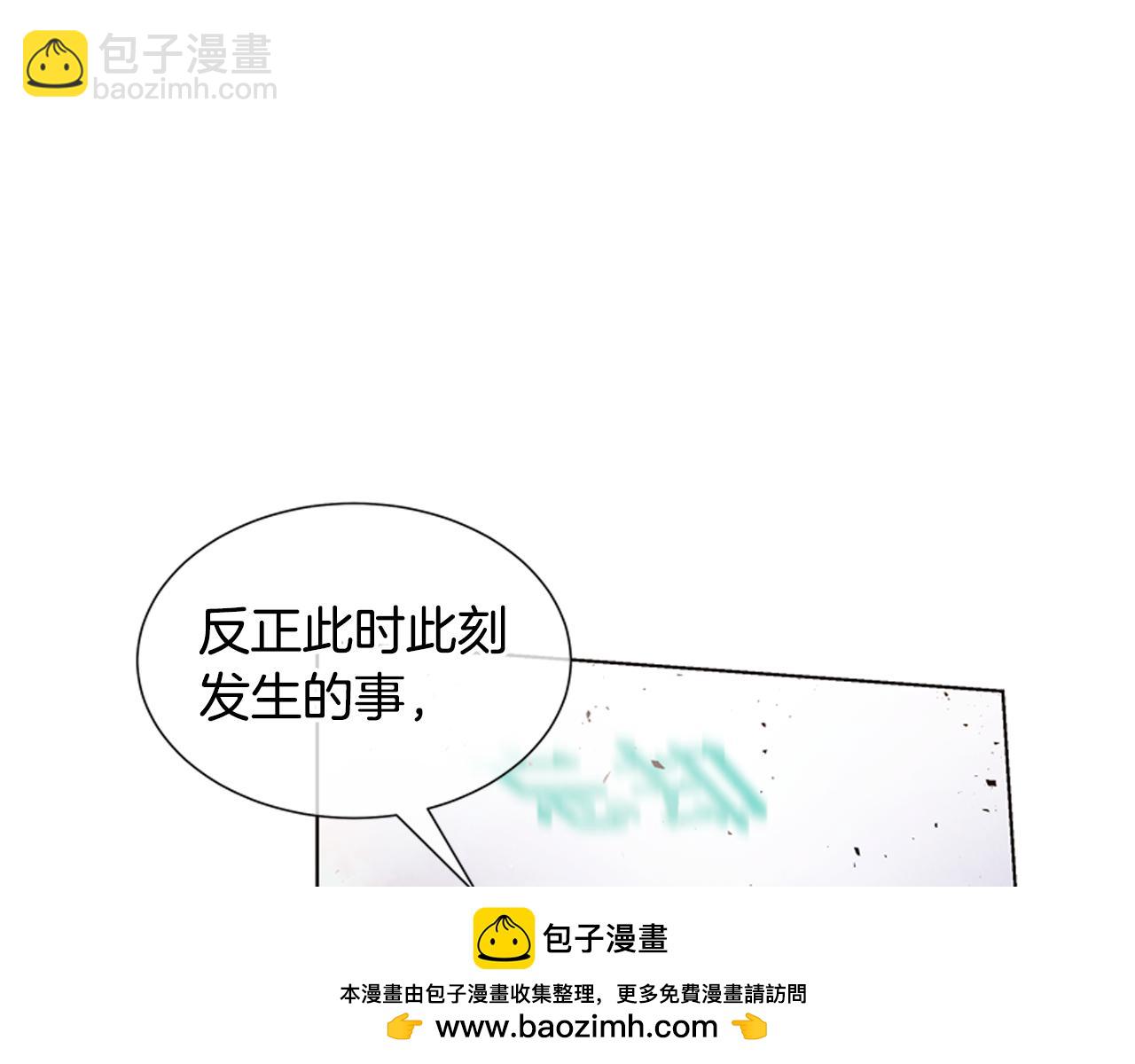第18话 骇人的力量53
