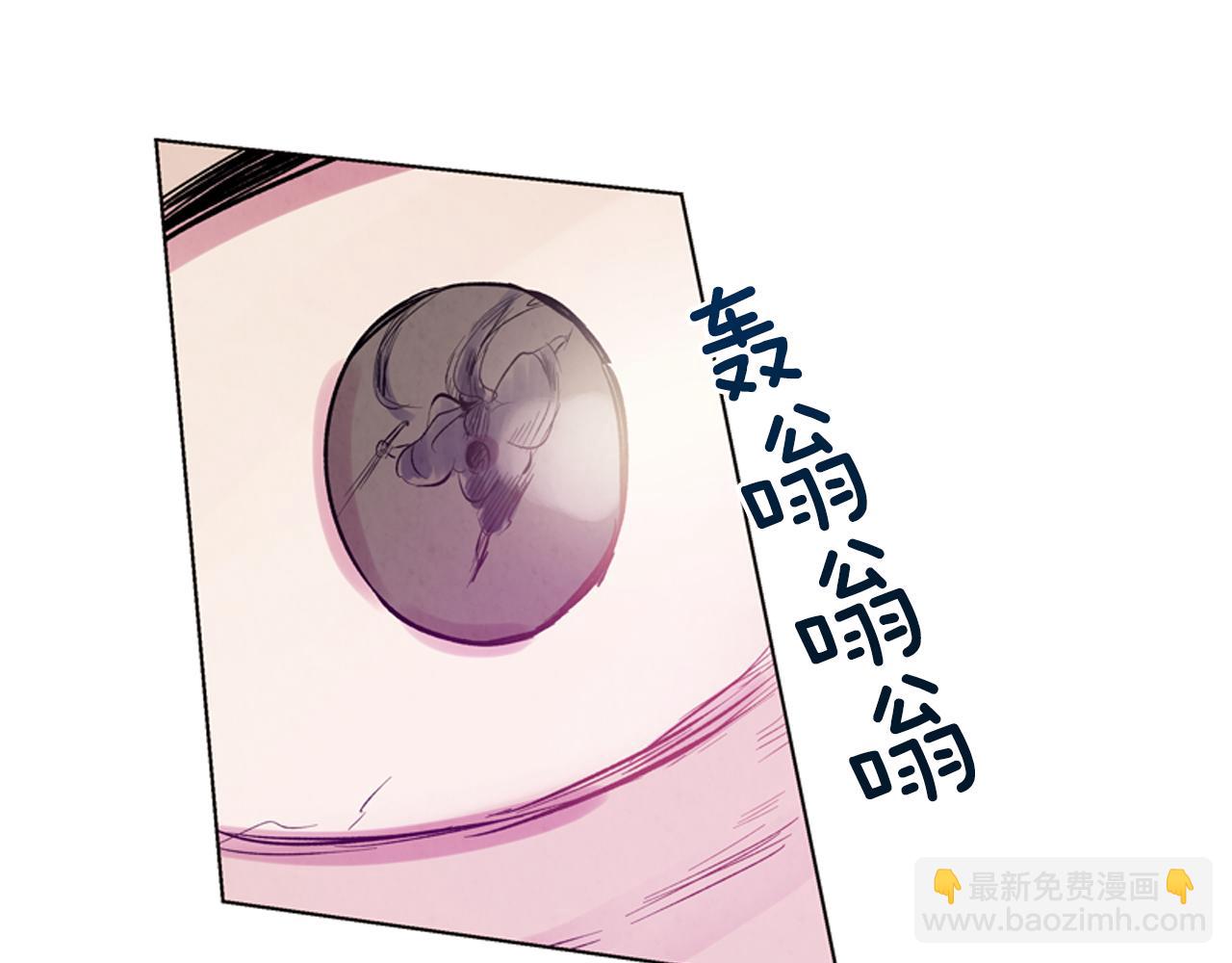 第18话 骇人的力量68