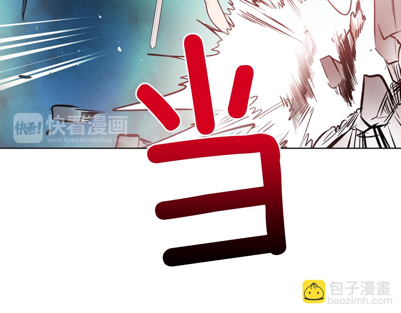 第18话 骇人的力量71