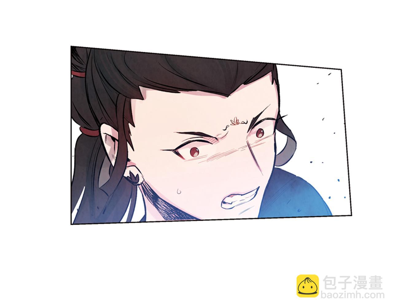 第18话 骇人的力量72