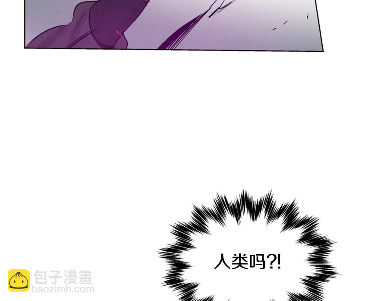 第18话 骇人的力量79