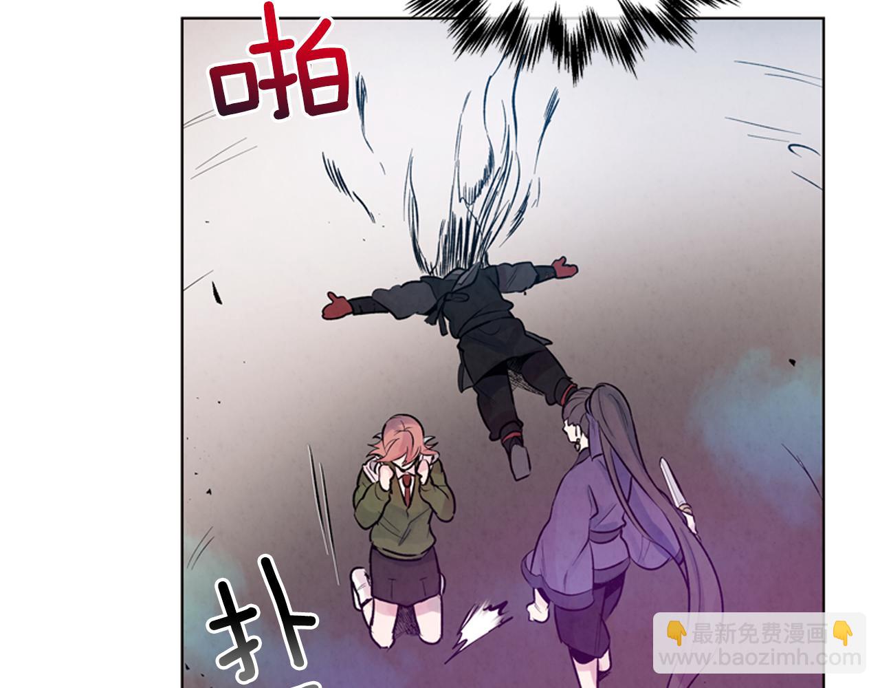 第18话 骇人的力量80